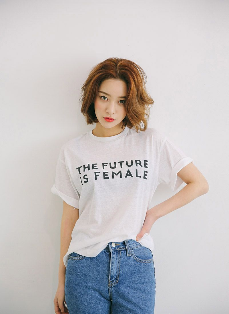 in korean To be short