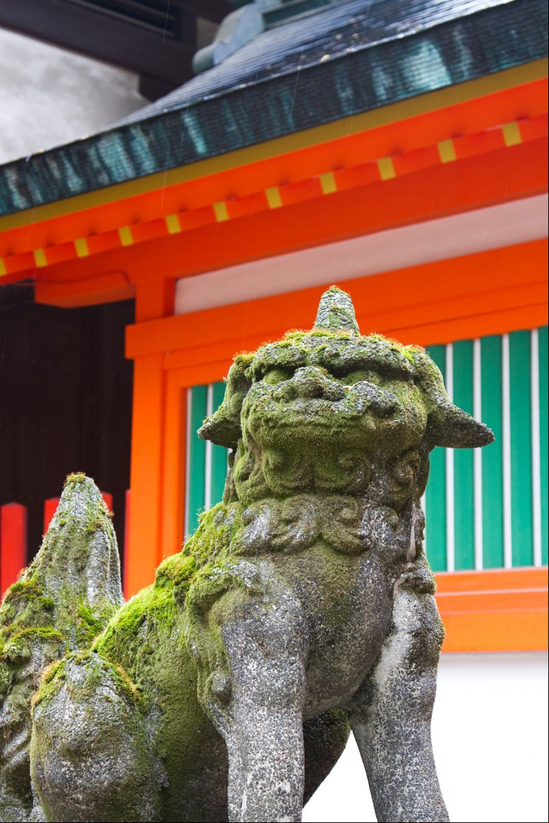 day a Japan in